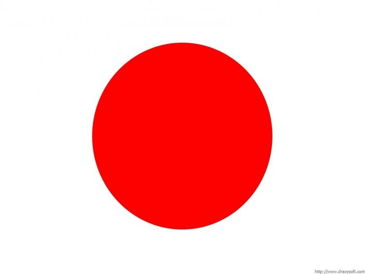 <p>Japonca ise 10. sırada yerini alıyor.</p>