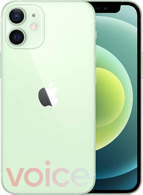 <p>iPhone 12 Mini yeşil</p>
