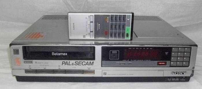 <p>Betamax</p>
