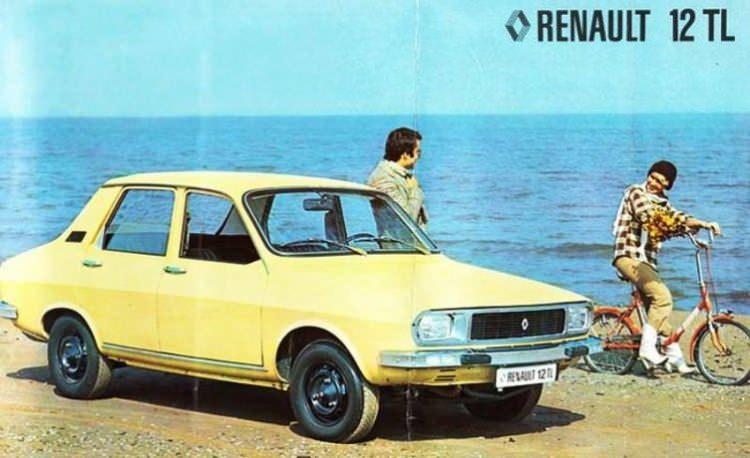 <p>Renault 12</p>

<p> </p>
