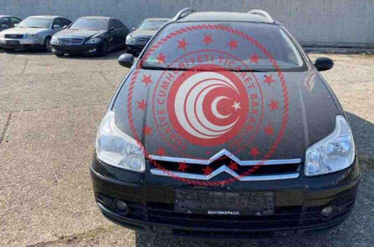 <p>2007 CITROEN C5/ İhale bitiş tarihi: 30 EKİM 2020/ İhale fiyatı 65 BİN TL</p>
<ul>
</ul>