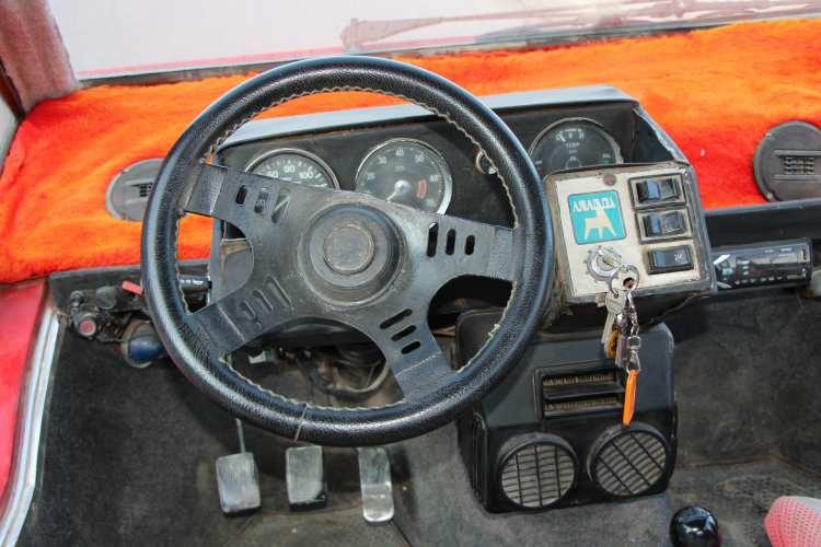 Sadece 203 adet üretildi! 230 bin liraya satıyor