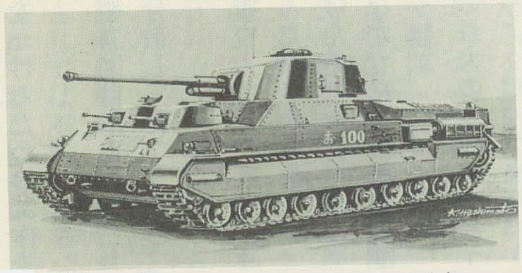 <p>Bu ara&ccedil;lar, 100-120 ton ağırlındaki g&ouml;vdelerinde 11 kişilik bir m&uuml;rettebat bulunduracaklardı. S&uuml;per ağır tank, 3 taret, bir b&uuml;y&uuml;k top ve iki k&uuml;&ccedil;&uuml;k top ile donatılmaktaydı. S&ouml;ylenenlere g&ouml;re, bu tanklardan biri Manchuria'ya g&ouml;nderilmişti ancak savaş g&ouml;r&uuml;p g&ouml;rmediği belli değil.</p>
