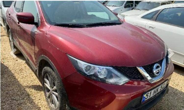 <p><strong>2016 model Nissan Qashqai</strong><br />
<br />
İhale başlangıç bedeli: 95 bin 500 lira<br />
<br />
Muhammen bedeli: 185 bin lira</p>