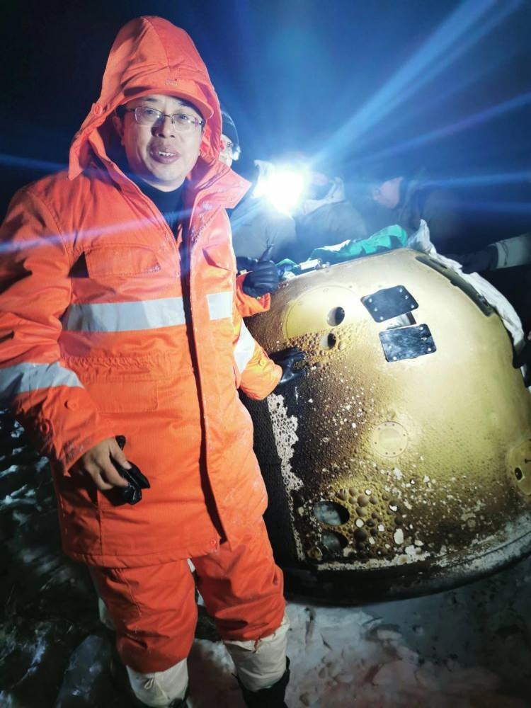 <p>CNSA yetkilileri tarafından yapılan açıklamada, Çin'in Chang'e-5 sondasının Ay yüzeyinden yaklaşık bin 731 gram numune aldığı belirtildi. </p>
