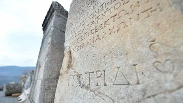 <p>Ersin &Ccedil;elikbaş, 2020 yılının, b&ouml;lge ve antik kent i&ccedil;in &ouml;nemli bulgulara ulaşılan bir yıl olduğunu s&ouml;zlerine ekledi.</p>
