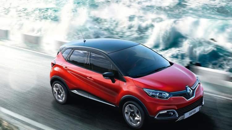 <p><strong>CAPTUR SIFIR FİYATLARI</strong></p>

<p>Renault Captur da indirimli fiyatlar şu şekilde belirlendi 1.0 Joy paket 211 bin 900 TL 1.3 edc Joy paket 292 bin 900 TL 1.5 dizel otomatik Renault Captur da 325 bin 900 TL yine 1.5 ikon paket Captur 346 bin 900 TL</p>
