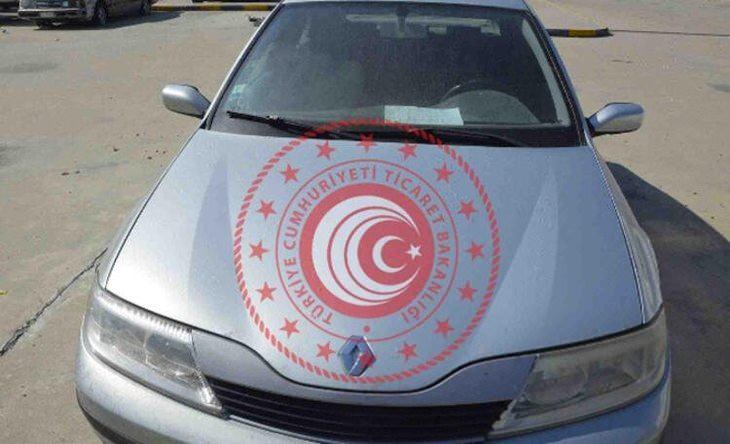 <p>2001 RENAULT LAGUNA/<strong> İhale fiyatı: 60 bin TL</strong></p>
<p><a href="https://www.ahaber.com.tr/galeri/otomobil/en-ucuz-ikinci-el-arabalar-bakanlik-hepsini-satisa-cikardi-24-bin-liraya-alicisini-bekliyor/6">.</a></p>