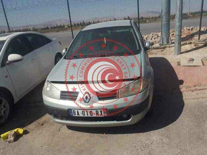 <p>2004 model Renault Megane / 249 bin km / İhale bitiş tarihi: 26 Ekim 2020 / İhale fiyatı 51 bin TL.</p>
<p><a href="https://www.ahaber.com.tr/galeri/otomobil/en-ucuz-ikinci-el-arabalar-bakanlik-hepsini-satisa-cikardi-24-bin-liraya-alicisini-bekliyor/24">.</a></p>