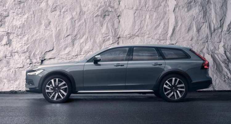 <p>V90 Cross Country B5 AWD Pro Mild Hybrid Dizel 1.969 cc. 235 hp 8 ileri Geartronic - 927.735</p>