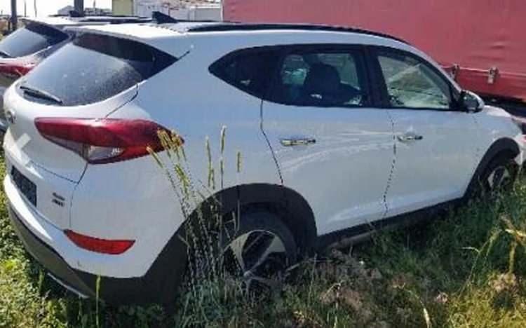 <p><strong>2016 model Hyundai Tucson</strong><br />
İhale başlangıç bedeli: 120 bin lira<br />
Muhammen bedeli: 235 bin lira</p>