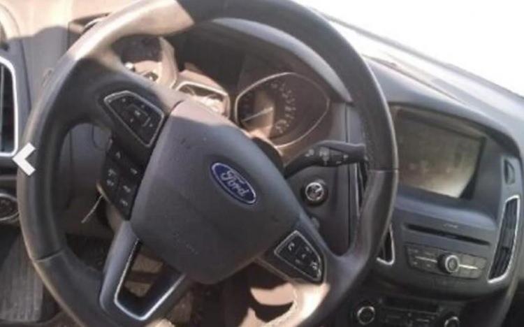 <p><strong>2016 model Ford Focus dizel</strong><br />
İhale başlangıç bedeli: 69 bin 500 lira<br />
Muhammen bedeli 134 bin lira</p>
