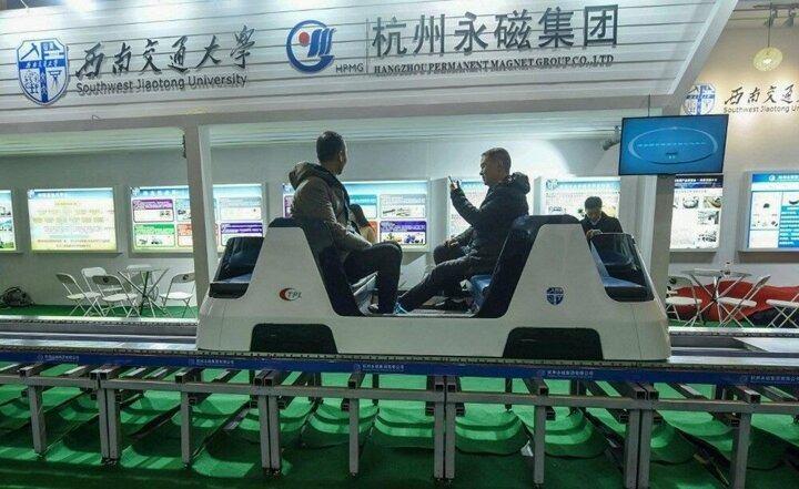 <p>Ülkedeki ilk maglev hattı 2004'te Şangay'da açılmıştı.</p>