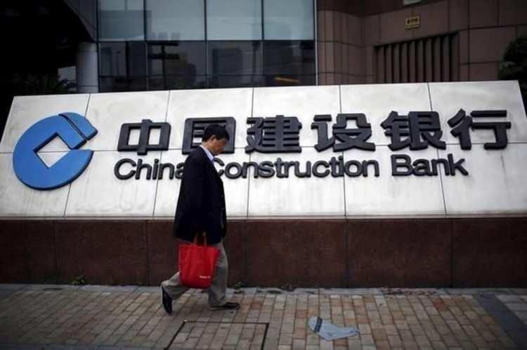 <p>11- China Construction Bank<br />
Marka değeri: 59.649 milyar dolar</p>