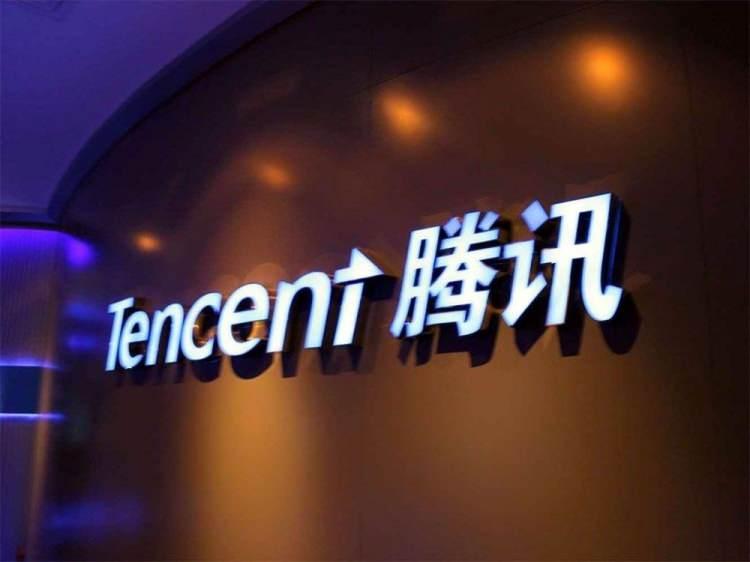 <p>14- Tencent<br />
Marka değeri: 56.432 milyar dolar</p>