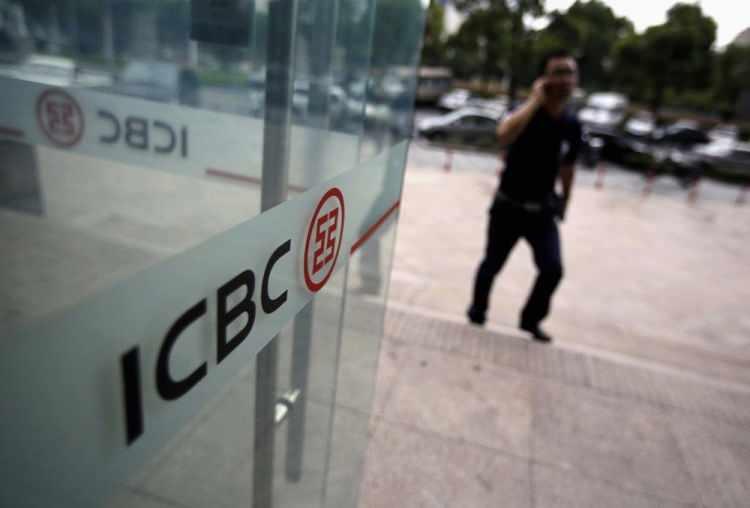 <p>8- ICBC<br />
Marka değeri: 72.788 milyar dolar</p>
