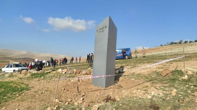 <p>Metal blokun ne olduğunu anlayamayan köylüler jandarmaya haber verdi. Olay yerine giden jandarma ekipleri çevrede önlem alarak uzman ekip çağırdı.</p>
