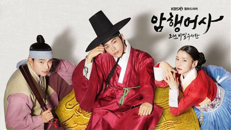 <p><strong>Royal Secret Agnet </strong></p>

<p>Komedi ve Polisiye dizi türüdür. Senaryosu Park Sung Hoon tarafından yazıldı. Dizi toplamda 16 bölümden oluşuyor. Başrollerinde Kim Myung Soo, Nara, Lee Yi Kyung ve Lee Tae Hwan oynamakta. </p>

<p> </p>

<p><strong>KONUSU: </strong></p>

<p> </p>

<p>Kraliyete özel müffetişlik yapan Sung Yi Kyum, halktan aldığı bilgileri sarayla paylaşır. Ancak aslınd abir kumarbaz ve hırsızdır. </p>

<p> </p>
