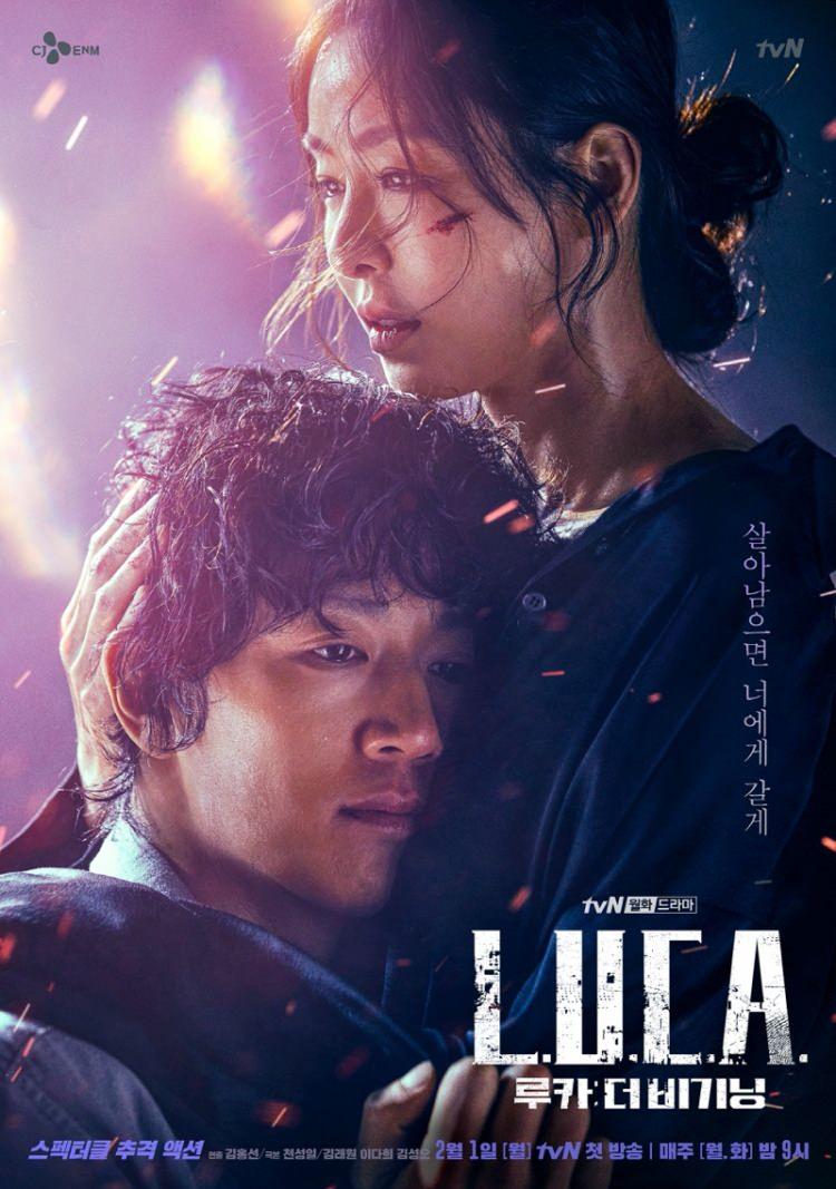 <p><strong>L.U.C.A: The Beginning </strong></p>

<p>Fantastik ve dram türünde olan dizinin yönetmenliğini Kim Hong Sun yapıyor. Senaryosu ise Chun Sung Il tarafından yazıldı. 12 bölümden oluşacak olan dizi 9 Mart'ta son çekimi yayınlanacak. Kim Ree Won ve Le Da He başrollerinde yer almaktadır.</p>

<p><strong>KONUSU:</strong></p>

<p>Ji-o kim olduğunu bilmiyor. Ancak özel güçleri olan  Ji-o ailesini ve çocukluğuna dair gerçekleri ararken yolu aşkla kesişir. </p>
