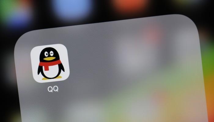 <p>QQ</p>

<p>Çinli teknoloji devi Tencent tarafından geliştirilen hızlı mesajlaşma uygulamasının 617 milyon kullanıcısı bulunuyor. Uygulama yazılı mesajlaşmanın yanı sıra, sesli ve görüntülü görüşmeye de imkan sağlıyor.</p>
