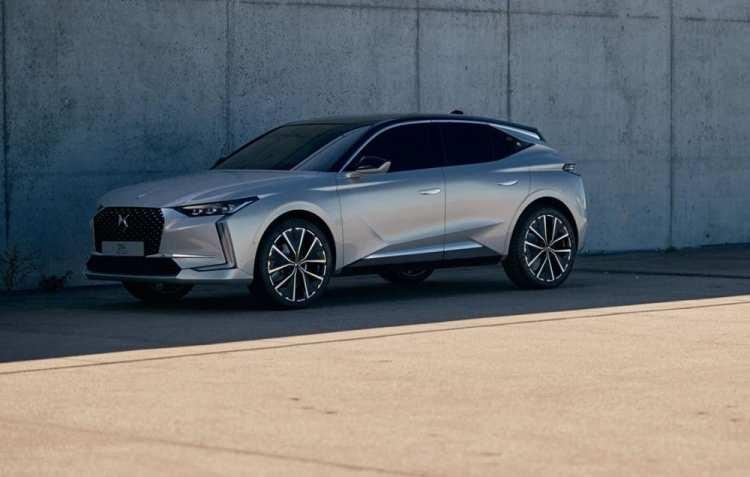 <p>YENİ DS 4</p>

<p>Fransız DS'nin son modeli tanıtıldı. DS 4 2021 yılı son çeyreği itibariyle satışa sunulacak.</p>
