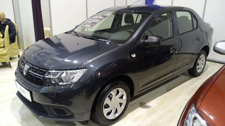 <p>Dacia Logan 2011 - 2016 model</p>
<p>60 bin ile 98 bin TL arası</p>