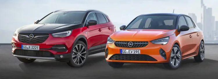 <p><strong>OPEL</strong></p>

<p>Opel, hem binek hem de ticari araçlar için birbirinden özel satın alma seçenekleri sunuyor.</p>
