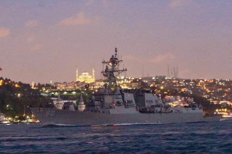 <p>"ABD savaş gemilerinin kıyılarımız yakınlarında kesinlikle hiçbir işi olamaz. Bu yaptıkları, düpedüz provokasyondur. Yaptıkları, kelimenin gerçek manasıyla provokasyon. Zira gücümüzü sınıyor, sinirlerimize oynuyorlar. İstediklerini alamayacaklar."</p>
<p> </p>