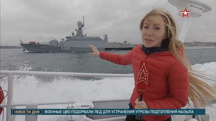 <p>Kırım açıklarında çekilen görüntülerde bölgenin gemi trafiğine kapatıldığını aktaran Zvezda, Rus ordusunun deniz üstündeki hedeflere füzeler ve gerçek mermilerle ateş açtığını duyurdu.</p>

<p> </p>
