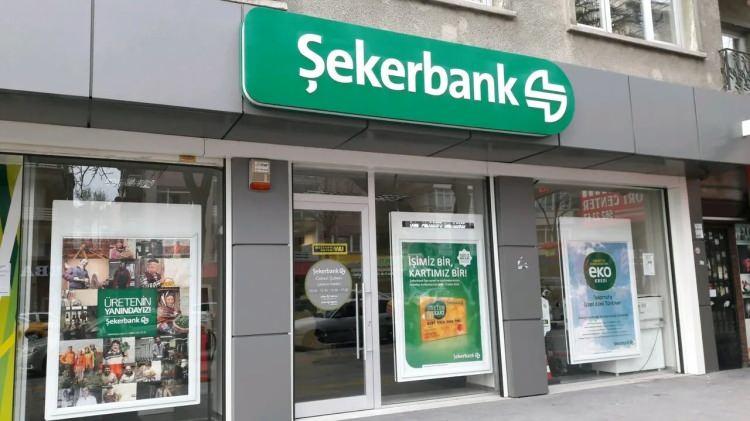 <p><strong>ŞEKERBANK</strong><br />
<br />
Maaşa göre 1.300 TL'ye varan promosyon imkânından yaralanabilen banka müşterileri ayrıca sektör ayrımı olmaksızın koşulsuz olarak 1.500 TL'lik kredi kartı harcamalarına karşılık 300 TL bonus kazanıyor.</p>