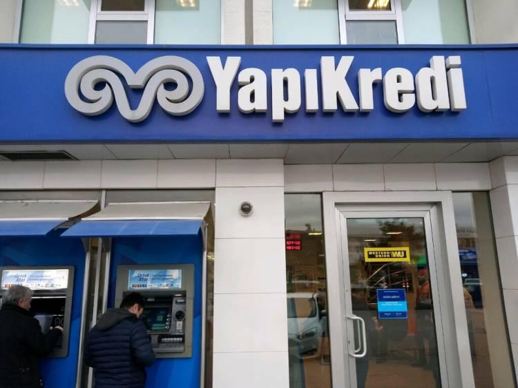 <p><strong>YAPI KREDİ</strong><br />
<br />
1 Nisan-31 Mayıs tarihleri arasındaki kampanyayla, emekli maaşlarının yatırılması için bankayı tercih edenler bir aylık net maaşları 2.500 TL ve üzerindeyse 1.750 TL, 1.500 TL-2.500 TL arasındaysa 1.500 TL, 1.500 TL'ye kadarsa 1.200 TL nakit promosyon ödemesini kazanıyor.</p>
