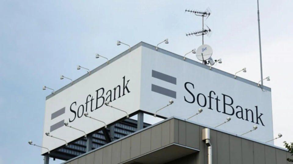 <p>62- Softbank</p>
