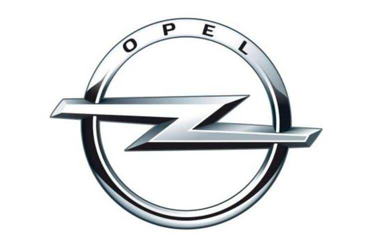 <p>Opel Corsa 181.400 lira</p>

<p> </p>

