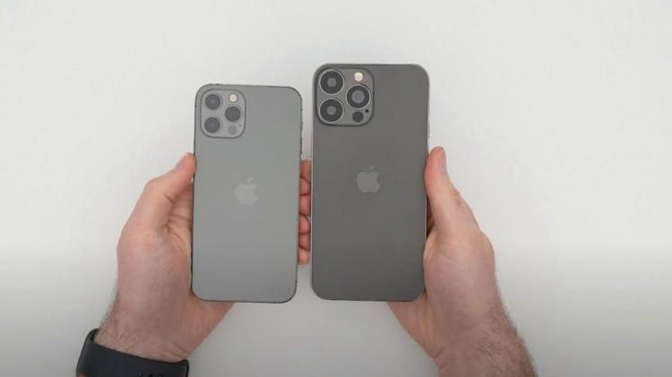 <p><strong>YENİ İPHONE 13'E İLİŞKİN DİĞER SIZINTILAR</strong></p>
<p>Unbox Therapy tarafından paylaşılan videoda yeni iPhone 13 Pro Max'in maketi ortaya çıktı. Yeni modelde çentikler 12. nesile göre daha küçük görünüyor. </p>