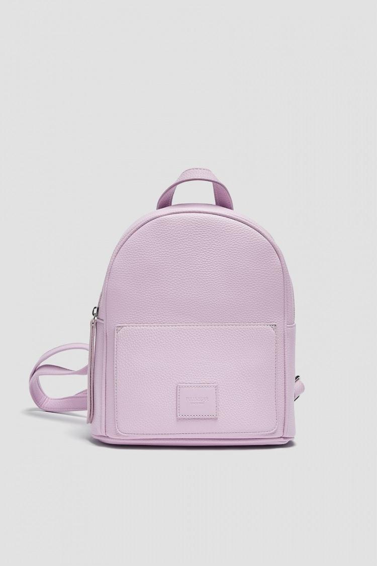 <p><span style="color:#B22222"><strong>PULL&BEAR: 159,95 TL</strong></span></p>
