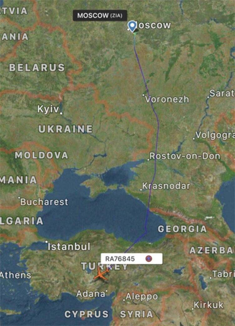 <p>Halihazırda Rusya'dan yola çıkan Il-76'lardan birinin Türkiye hava sahasına giriş yaptığı ve yangın bölgesine doğru ilerlediği, internetteki havacılık sitelerinden takip edilebiliyor.</p>