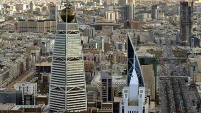 <p>11- Suudi Arabistan - 86.15 puan</p>