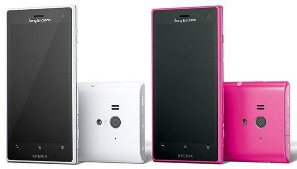 <p>Sony Xperia acro HD (SO-03D)</p>
