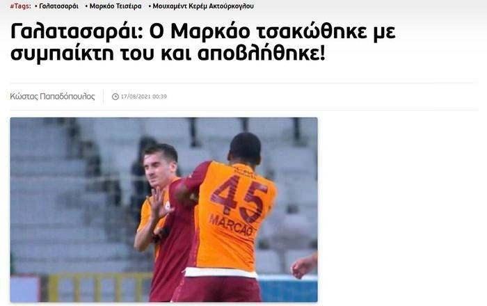 <p>Sportime - Yunanistan</p>
<p>"Giresunspor - Galatasaray maçında inanılmaz bir sahne yaşandı"</p>