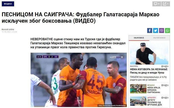 <p>Novosti - Sırbistan<br />
"Marcao'dan boks"</p>