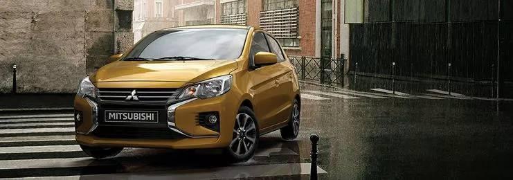 <p><strong>MITSUBISHI</strong></p>
<p>Yeni Space Star 1.2 INTENSE CVT: <strong>189 bin 900 TL</strong></p>
<p> </p>