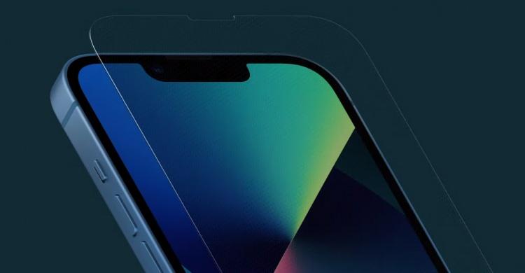 <p>iPhone 13'ün giriş modeli 128 GB depolama alanına sahip. Cihazda 5G bağlantısı ve WiFi 6 teknolojisi de yer alıyor.</p>