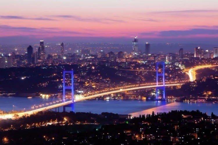 <p><strong>11 - Türkiye</strong></p>
<p> </p>