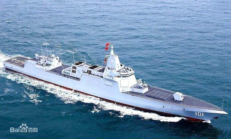 <p><strong>CANAVAR GÖRÜNDÜ</strong></p>

<p>Gemi helikopterleri, savaş uçakları, denizaltısavar savaş araçları... Pekin ve Moskova, Batı'da kurulan yeni ittifaklara karşı geri adım atmayacaklarnı gösterdi.</p>
