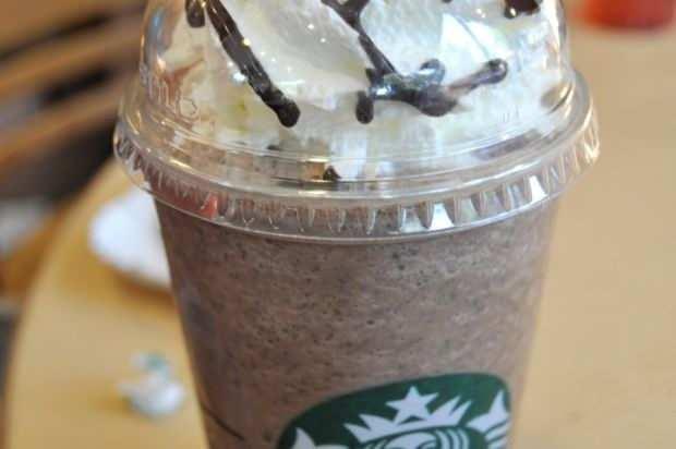 <p><span style="color:#B22222"><strong>Java chip frappucino: 460 kalori</strong></span></p>