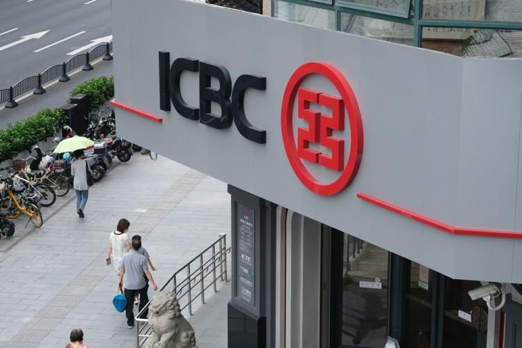 <p><strong>51- ICBC: 37,77 MİLYAR DOLAR</strong></p>

<p> Finansal Hizmetler </p>
