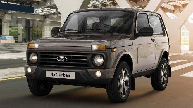<p>Lada</p>
