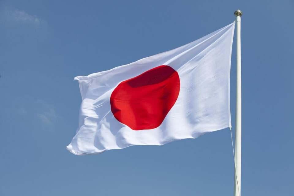<p>18. Japonya / 256.600 dolar</p>

<p> </p>
