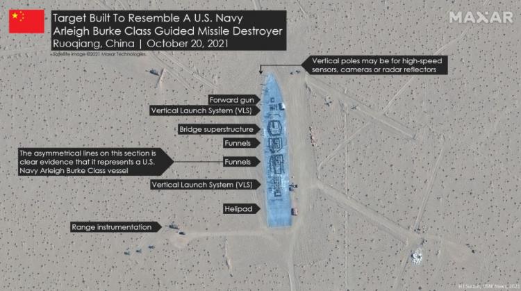 Çin'den yeni hazırlık: Çöldeki ABD gemilerinin sayısı arttı
