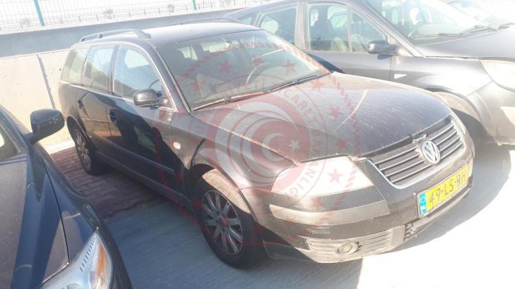 <p><strong>2003 VOLKSWAGEN PASSAT</strong></p>

<p>İhale başlangıç bedeli: 61.000 TL</p>
